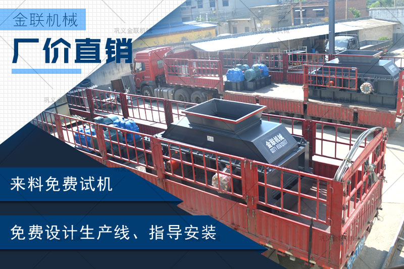 哪個廠家建筑制沙機靠譜，購買一臺大型號建筑制沙機多少錢？